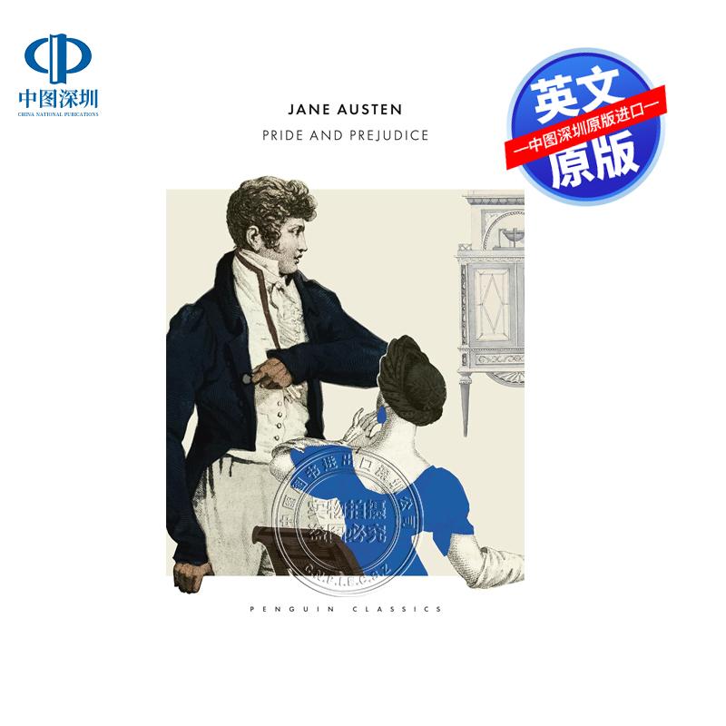 现货英文原版 傲慢与偏见 精装 世界经典文学名著小说读物 Pride and Prejudice Jane Austen 简奥斯汀
