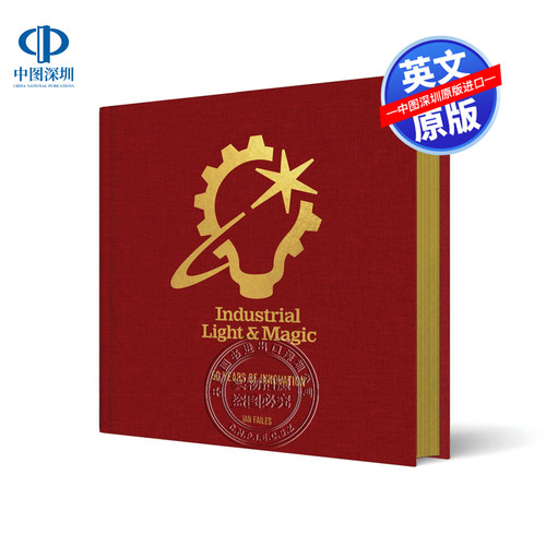 预售英文原版 工业光魔：创新50年 Industrial Light & Magic: 50 Years of Innovation