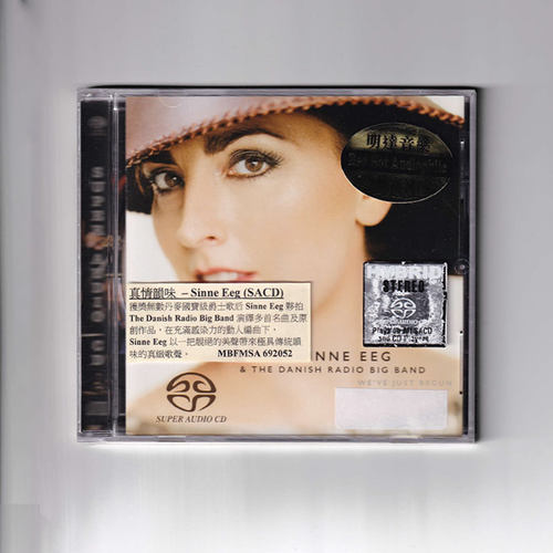 【中图音像】Sinne Eeg 真情韵味 席娜·艾格 SACD MBFMSA692052