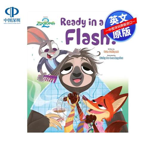 预售英文原版 疯狂动物城2：闪电出击迪士尼官方绘本 Ready in a ... Flash! (Disney Zootopia 2)