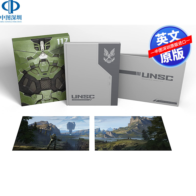 英文原版 光环：无限 精装豪华版游戏设定集艺术书 The Art of Halo Infinite Deluxe Edition 光晕6周边画册书