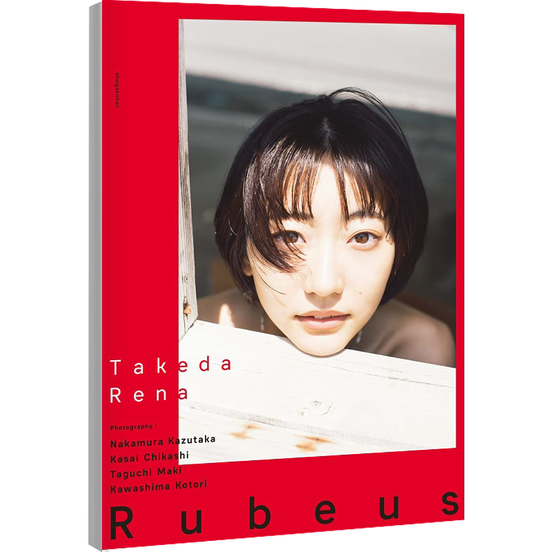 武田玲奈写真集Rubeus