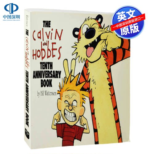 英文原版 卡尔文和霍布斯十周年纪念书 The Calvin and Hobbes Tenth Anniversary Book 经典漫画 跳跳虎 正版书籍 平装