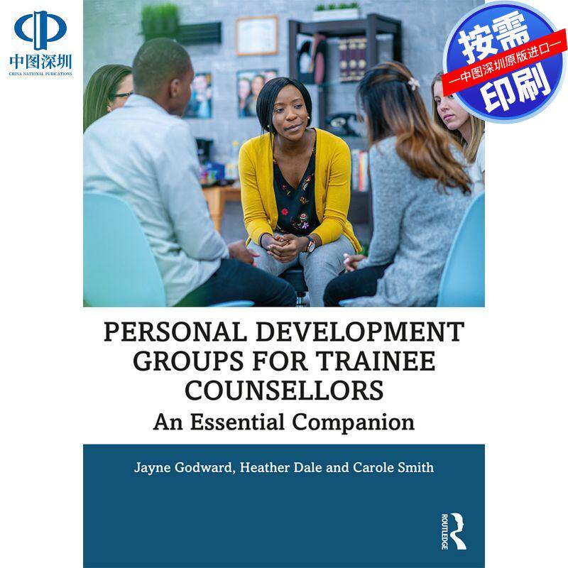 预售【按需印刷】英文原版 为培训顾问的个人发展小组 Personal Development Groups for Trainee Counsellors 原装进口正版书籍