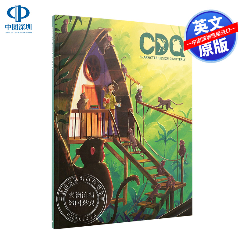 英文原版 Character Design Quarterly 角色设计季刊第14期艺术书 设计参考指南画册 3dtotal
