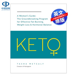 英文版 Guide 英文原版 有效燃烧脂肪 进口正版 书籍 饮食计划 Woman 酮饮食 减肥计划 平装 女性指南 Keto