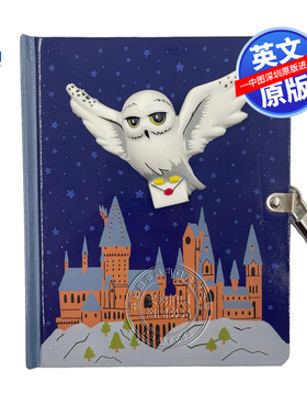 英文原版 哈利·波特：海德薇·史软蛋锁与钥匙日记 Harry Potter: Hedwig Squishy Lock & Key Diary 周边文创