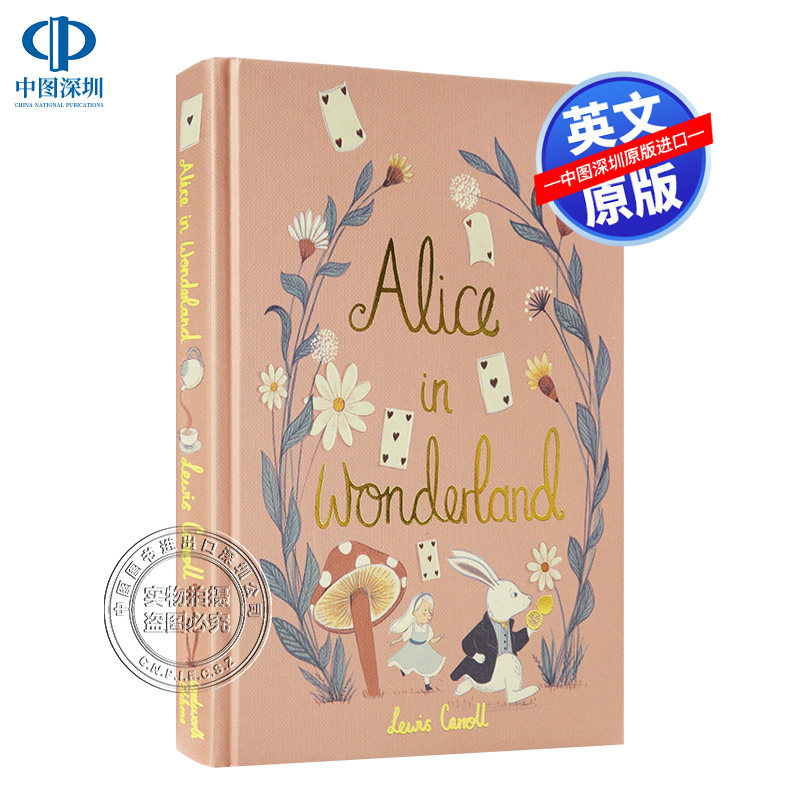 预售英文原版 爱丽丝梦游仙境 Alice in Wonderland 精装 世界经典儿童文学小说 Wordsworth 青少年课外英语阅读图片