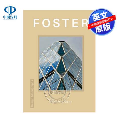 预售英文原版 设计专著：福斯特 Design Monograph: Foster