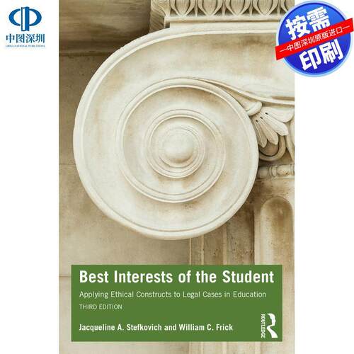 预售【按需印刷】英文原版 学生的最佳利益 Best Interests of the Student 原装进口正版书籍