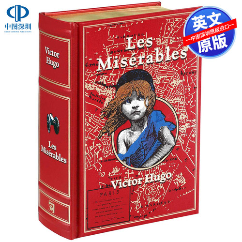预售英文原版 悲惨世界 精装经典皮革版 雨果 Les Misérables 世界经典文学名著 坎特伯雷经典 Canterbury Classics Victor Hugo