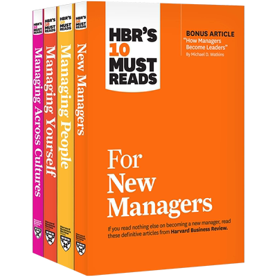 哈佛商业评论10本新经理必读丛书
