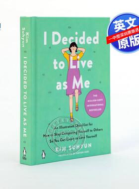 现货英文原版 我决定活出自我 I Decided to Live as Me