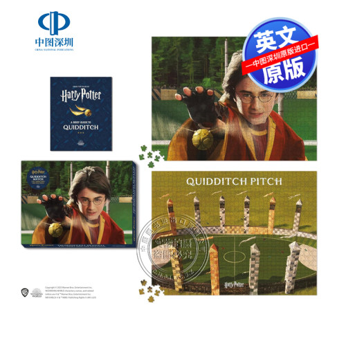 英文原版 哈利波特魁地奇比赛书 附1000块全彩双面拼图片 Harry Potter Quidditch Match Puzzle 趣味益智节日送礼礼物 进口 周边