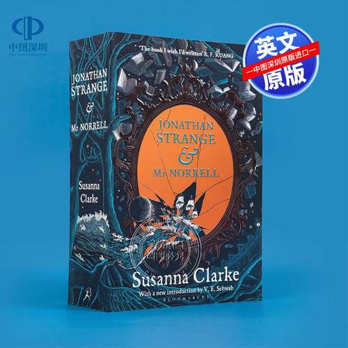 预售英文原版 大魔法师 英伦魔法师 Jonathan Strange & Mr Norrell 苏珊娜·克拉克 20周年纪念版小说 入选布克奖名单