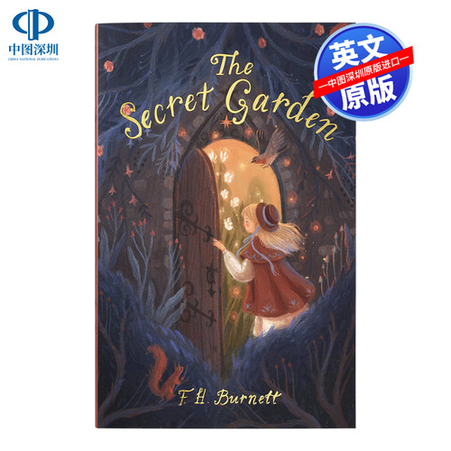 秘密花园英文原版正版书