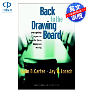 World Complex Corporate 从头再来 Back Boards Drawing the 英文原版 Board for Designing