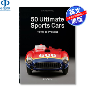 英文原版 Cars 奔驰法拉利车型图片 豪华品牌汽车赛车摄影照片画册 Sports 艺术书 精装 50辆终极跑车 Ultimate