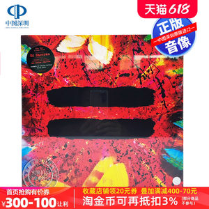 【中图音像】Ed Sheeran艾德希兰专辑《=》 LP白胶片 LP66570-5