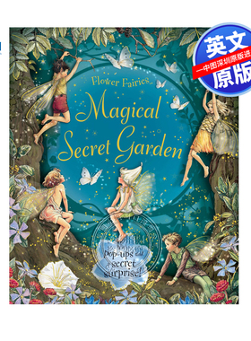 现货 英文原版 神奇秘密花园 花仙子的朋友 精装 The Magical Secret Garden (Flower Fairies Friends) 儿童英语图画书绘本读物