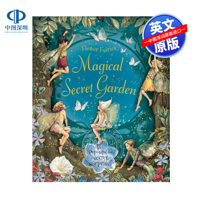 预售英文原版 神奇秘密花园 花仙子的朋友 精装 The Magical Secret Garden (Flower Fairies Friends) 儿童英语图画书绘本读物