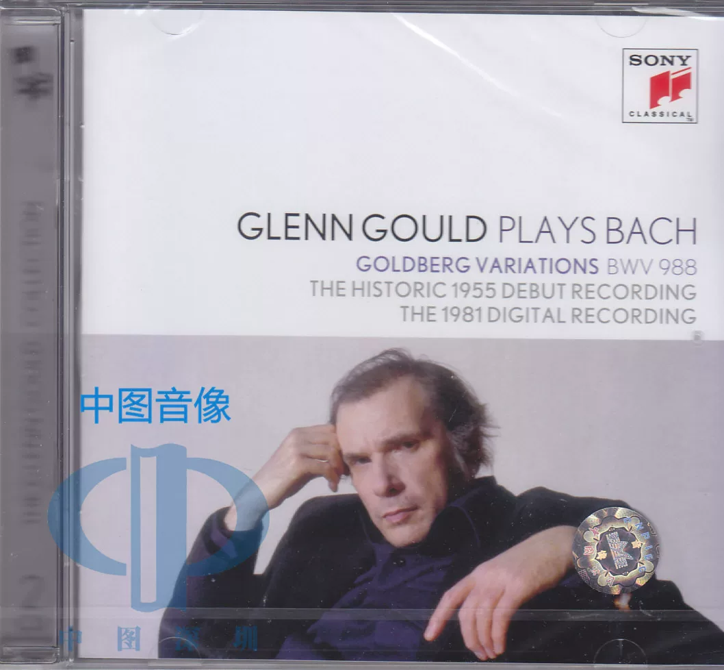 [Midtix Audio Video] Bach Gothenburg Vac themselves Gurd 1955 and 1981 version 2CD