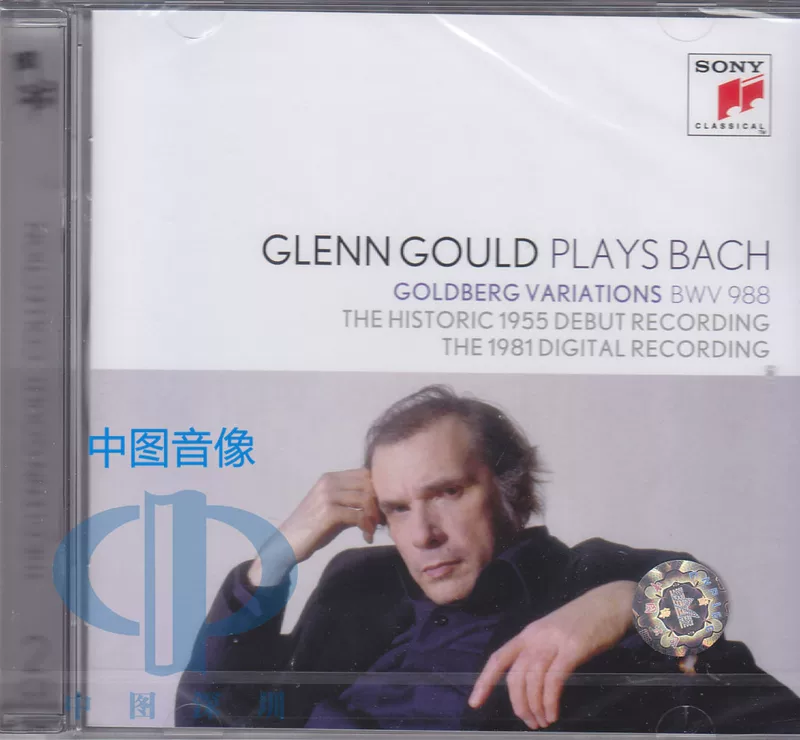 [Midtix Audio Video] Bach Gothenburg Vac themselves Gurd 1955 and 1981 version 2CD