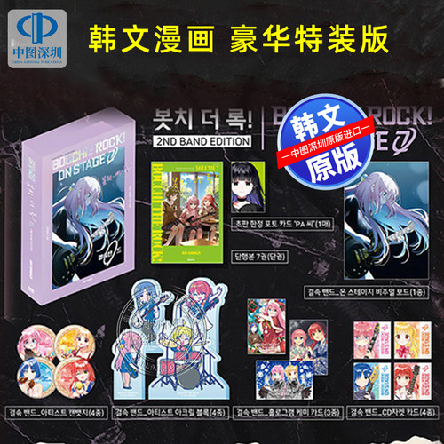 原装进口正版图书/音像