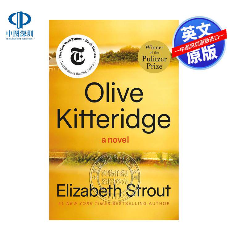 预售英文原版 Olive Kitteridge 奥丽芙基特里奇 普利策奖 奥斯卡影后Frances McDormand主演美剧微不足道的生活Elizabeth Strout