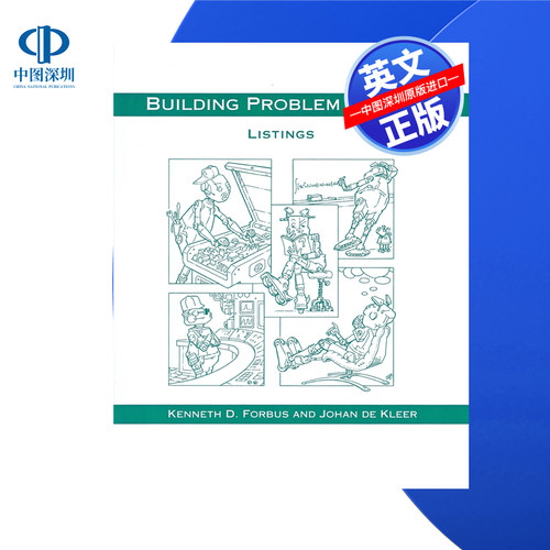 【预售 按需印刷】构建问题解决程序 Building Problem Solvers - Listings  Kenneth D. Forbus 进口英文正版书籍