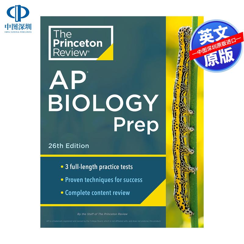 现货英文原版 2024普林斯顿评论AP生物学预备 Princeton Review AP Biology Prep, 2024 测试+答题技巧+内容回顾 进口英文正版书籍