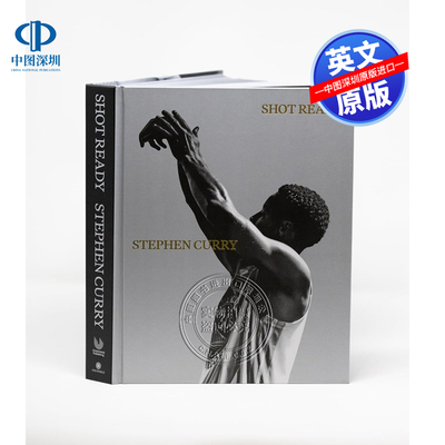 英文原版 一投制胜 库里自传小说 精装赠海报+明信片+日历 Stephen Curry 回忆录摄影集写真 Shot Ready NBA 勇士 篮球球星传记