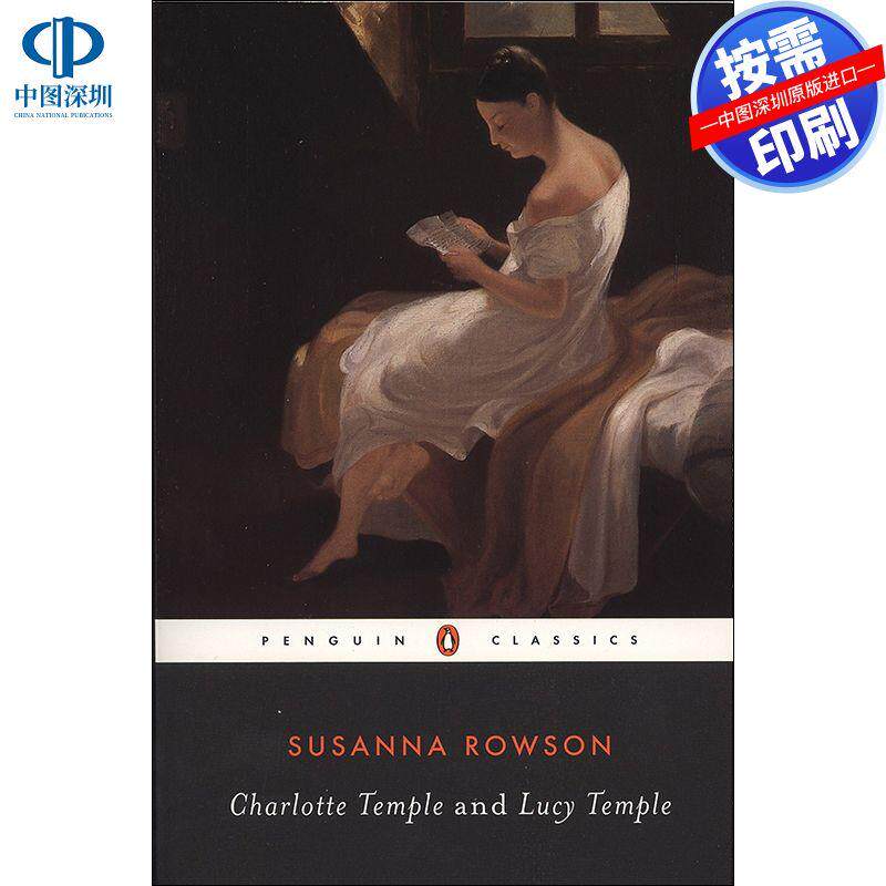 预售【按需印刷】英文原版 夏洛特·坦普尔与露西·坦普尔Charlotte Temple and Lucy Temple原版进口书籍