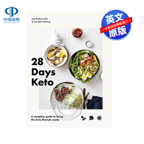 英文原版 28天生酮饮食：轻松过上生酮生活方式的完整指南 28 Days Keto: A complete guide to living the keto lifestyle easily