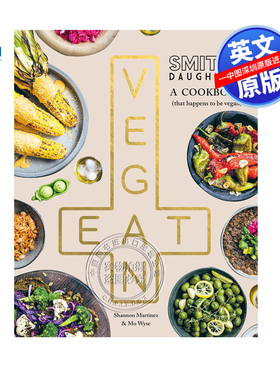现货英文原版 一本碰巧是纯素的食谱 Smith & Daughters 艺术进口书籍正版
