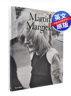 现货 英文原版 Martin Margiela 马丁马吉拉书1989—2009女士系列 进口艺术 The Women's Collections 服装设计时装时尚Rizzoli