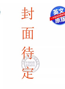 预售 英文原版 怪奇物语 第五季剧本 Netflix电视剧周边书 Stranger Things: The Complete Scripts, Season 5