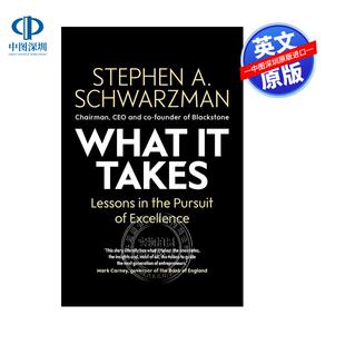 经验与教训 黑石集团创始人苏世民个人传记 苏世民 Schwarzman Takes企业家自我管理提升读物Stephen 我 预售英文原版 What