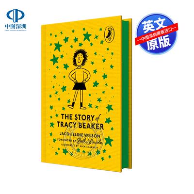 预售英文原版 崔西比克的故事 海雀85周年精装布纹收藏版小说 青少年儿童课外读物 The Story of Tracy Beaker Puffin