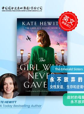 【预售 按需印刷】从不放弃的女孩The Girl Who Never Gave Up进口原装正版