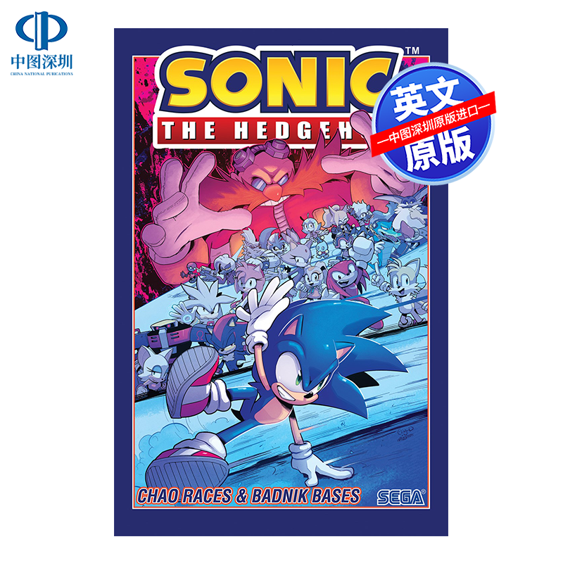 英文原版 Sonic The Hedgehog, Vol. 9: Chao Races & Badnik Bases  刺猬索尼克第九卷 音速小子 卡通动漫系列 进口书