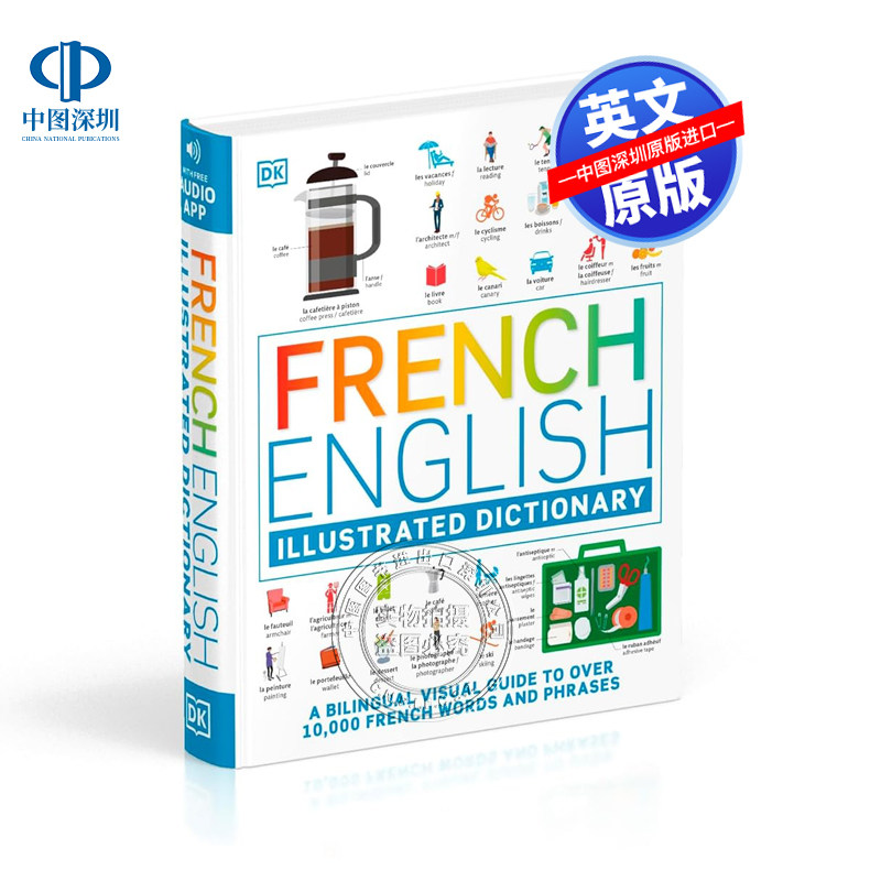英文原版 DK语言字典法语-英语双语图解字典French English Illustrated Dictionary 法英双语视觉词典字典语言学习工具书