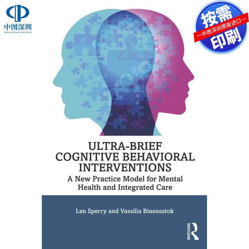 预售【按需印刷】英文原版 超简短认知行为干预 Ultra-Brief Cognitive Behavioral Interventions 原装进口正版书籍