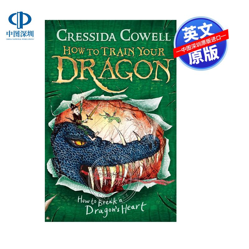 现货英文原版 驯龙高手如何打破龙的心：第8册 How to Train Your Dragon: How to Break a Dragon's Heart: Book 8