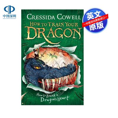 现货英文原版 驯龙高手如何打破龙的心：第8册 How to Train Your Dragon: How to Break a Dragon's Heart: Book 8