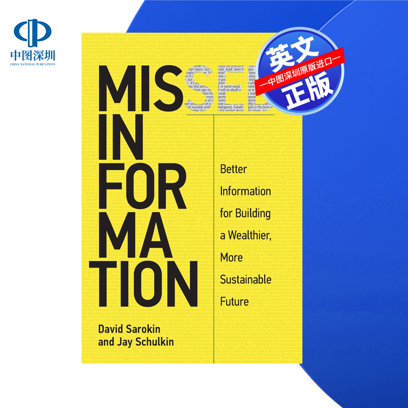【预售 按需印刷】错过的信息:更好的信息建设更富裕，更可持续的未来 Missed Information  进口英文正版书籍