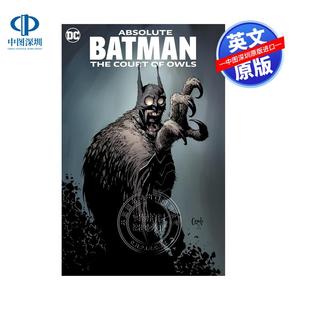 Absolute DC漫画 合集故事书 英文原版 Batman 精装 Court 绝对蝙蝠侠：猫头鹰法庭 Owls 豪华收藏版 The 2023版