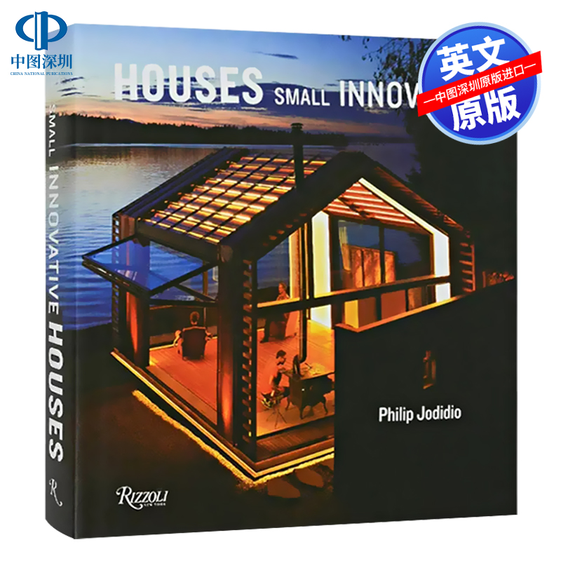 英文原版 创新型的小房子 室内住宅建筑小空间别墅设计鉴赏指南 精装艺术书 Small Innovative Houses 富有创意的房子展览画册