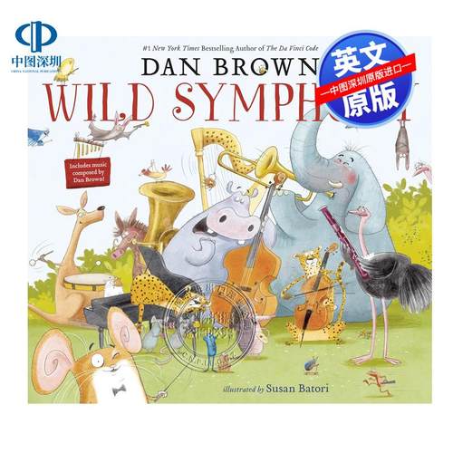 英文原版 狂野交响曲 纽约时报畅销儿童图画故事书 Wild Symphony 低幼儿童英语启蒙绘本读物