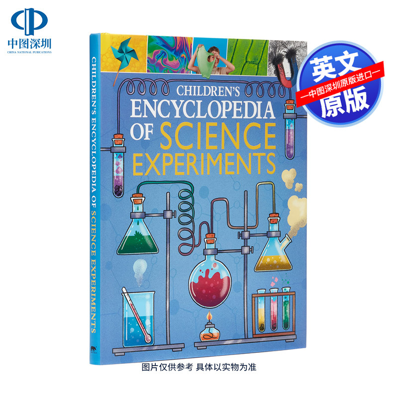 英文原版 儿童科学实验百科全书指南 精装 含40多个实验科学原理解说 Children's Encyclopedia of Science Experiments